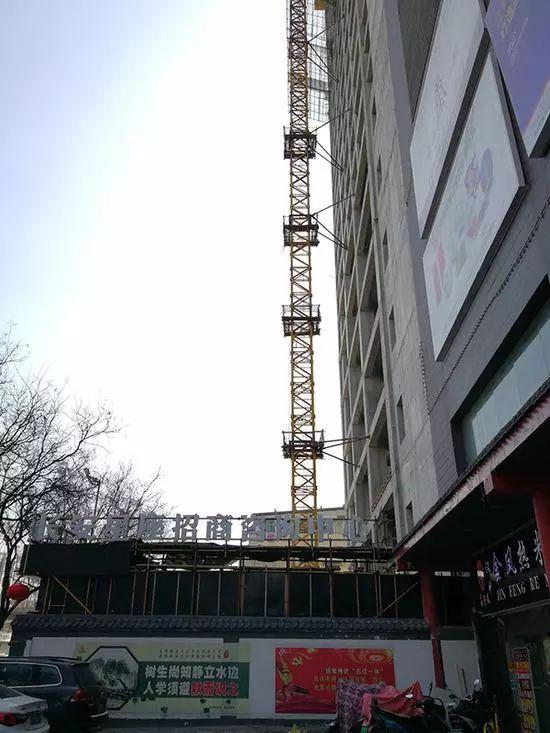 颐合府工程进度,烂尾楼复工需要解决的问题