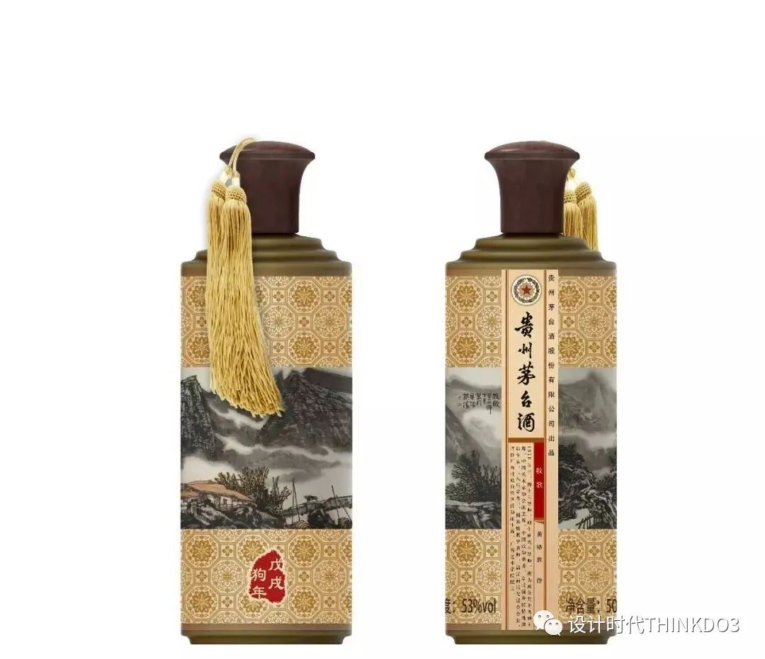 贵州茅台集团系列酒有哪些品牌,茅台白酒营销成功案例分享