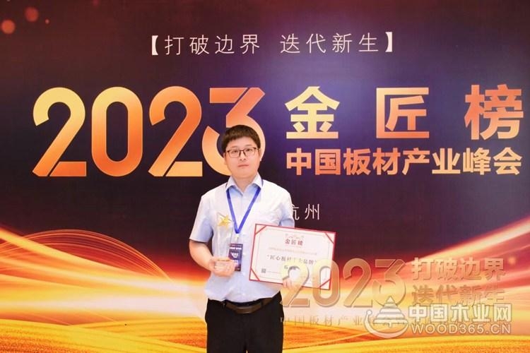 福湘板材大品牌值得信赖,湖湘板材十大品牌