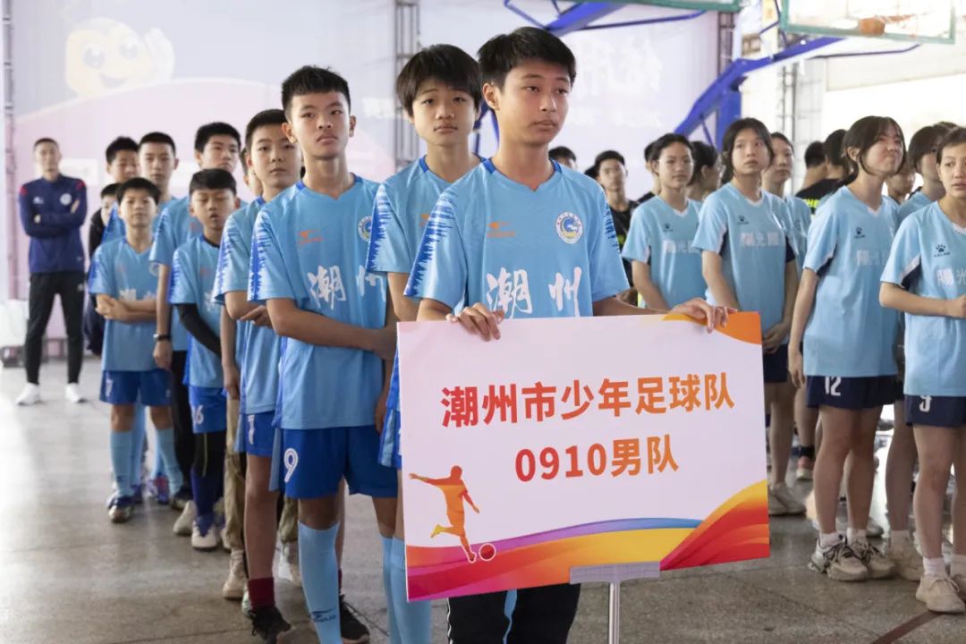 新年战袍青少年,新战袍新气象