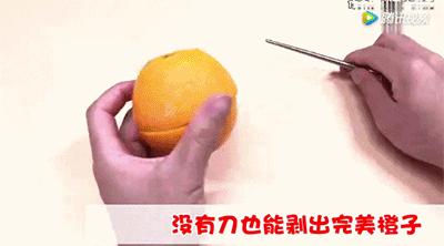 用筷子改善肩周炎,一支筷子治肩周炎