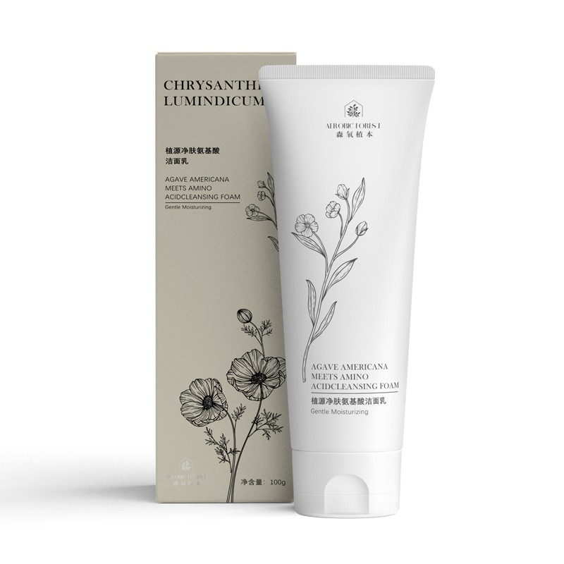 特别好用的氨基酸洗面奶,超级好用的氨基酸洗面奶推荐