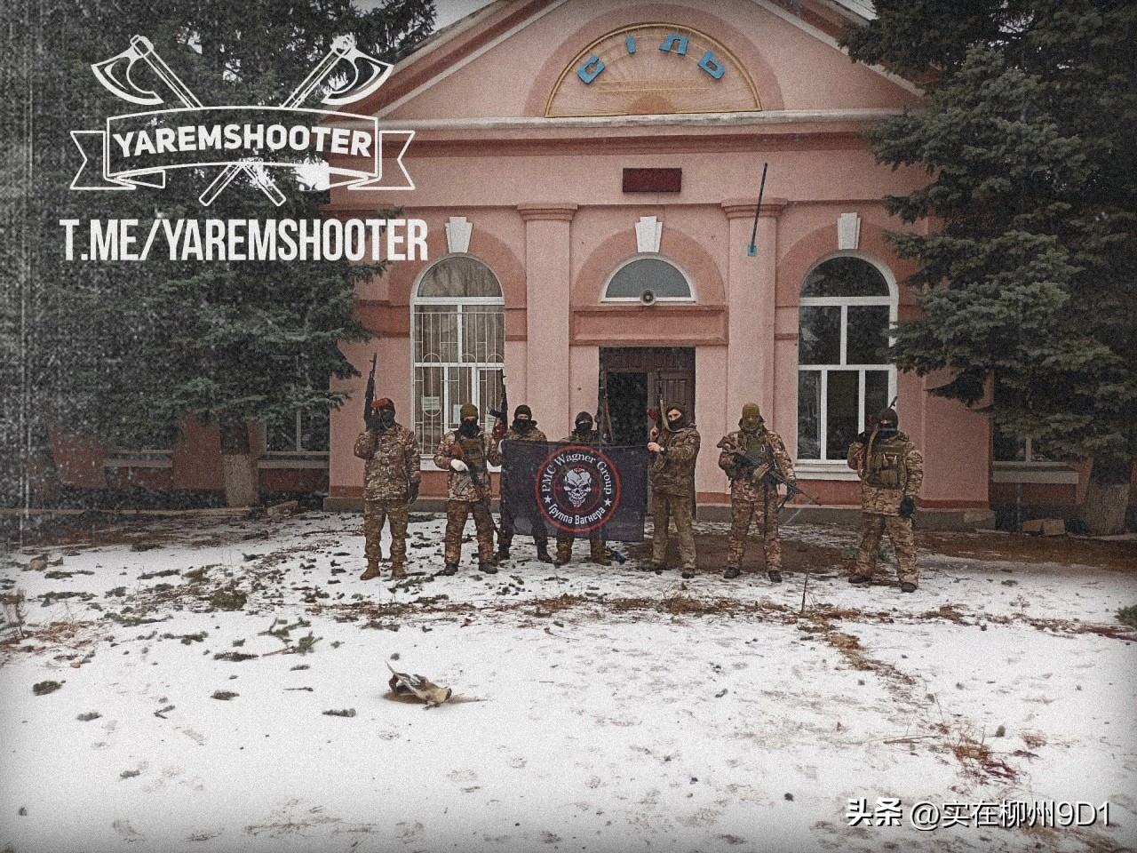 瓦格纳部队是一支什么部队,瓦格纳最强士兵