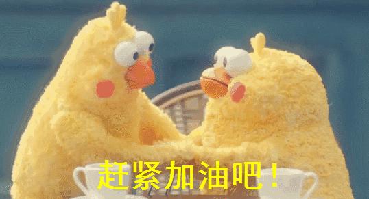 世界qs名校排名中国,全球名校qs排名