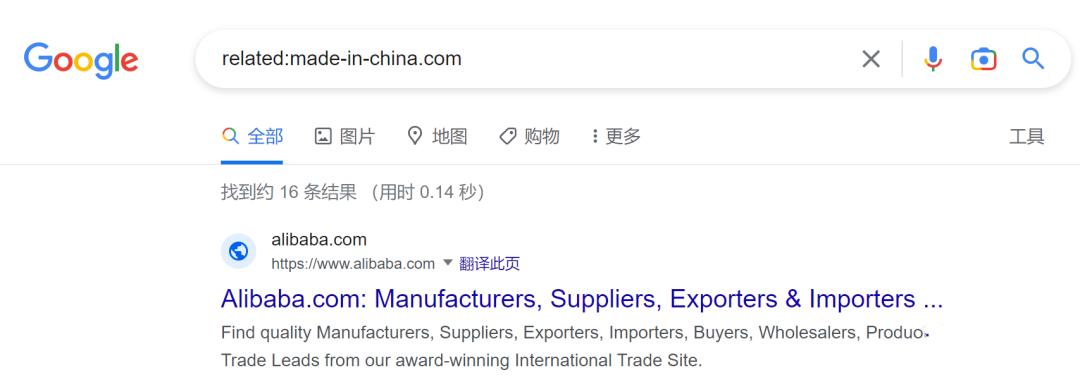 谷歌搜索外贸技巧是什么,谷歌搜索国外客户实用技巧