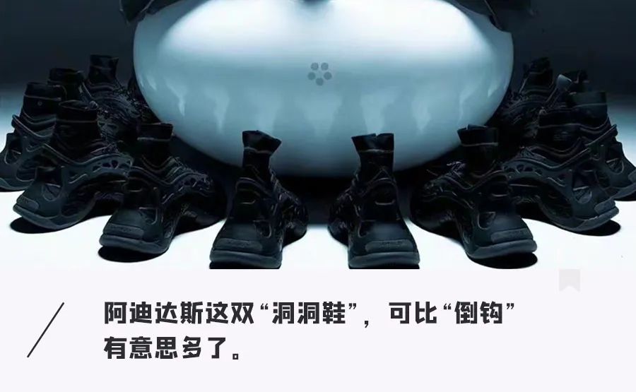 阿迪黑白水母鞋,阿迪达斯夜光水母