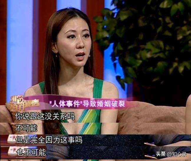 为艺术献身，被丈夫、父亲抛弃的汤加丽，如今46岁仍孤身一人