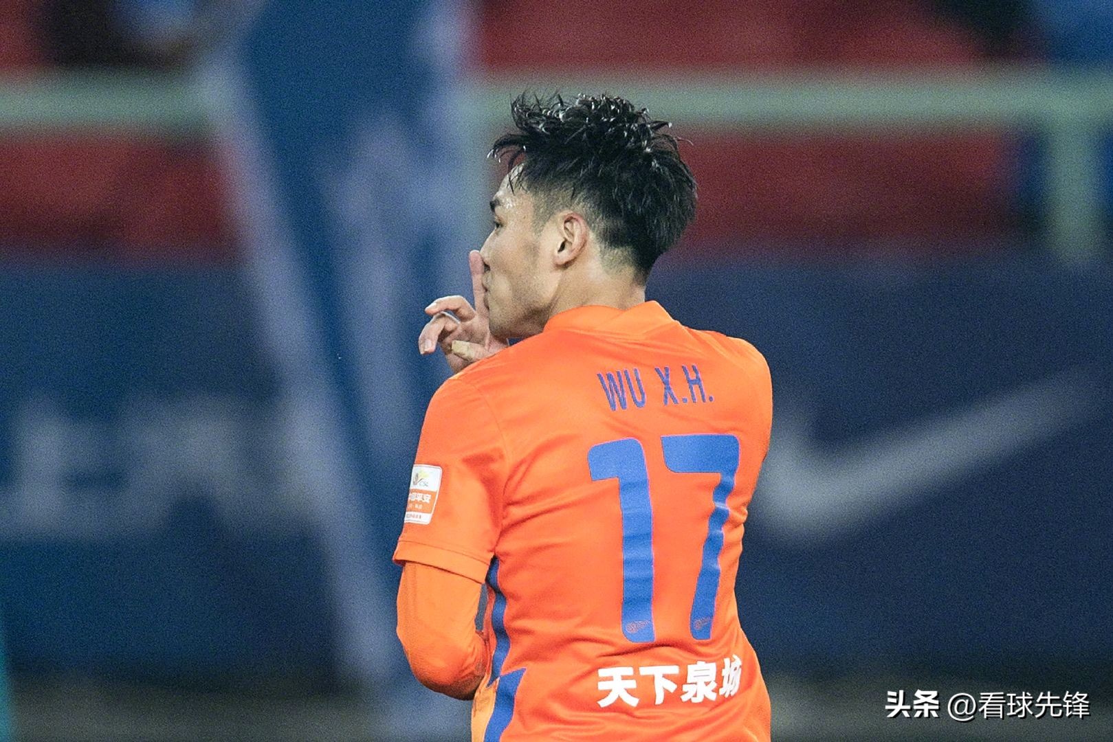 中超李海新执法视频,中超裁判李海新执法泰山队比赛