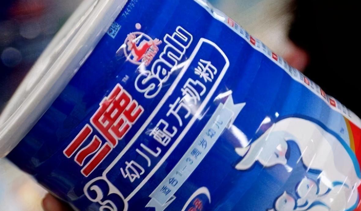 三鹿奶粉事件后唯一的合格的奶粉,三鹿奶粉是国产还是进口