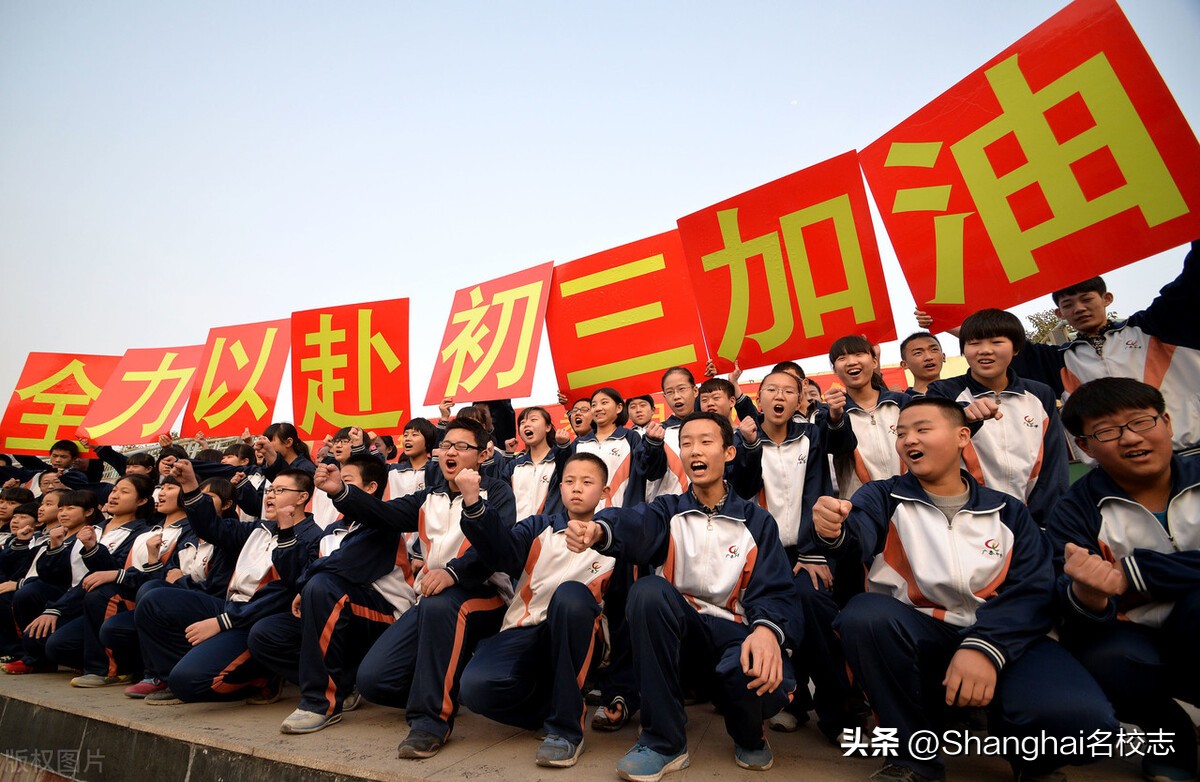 上海浦东中小学校长调整名单,上海中小学换校长名单