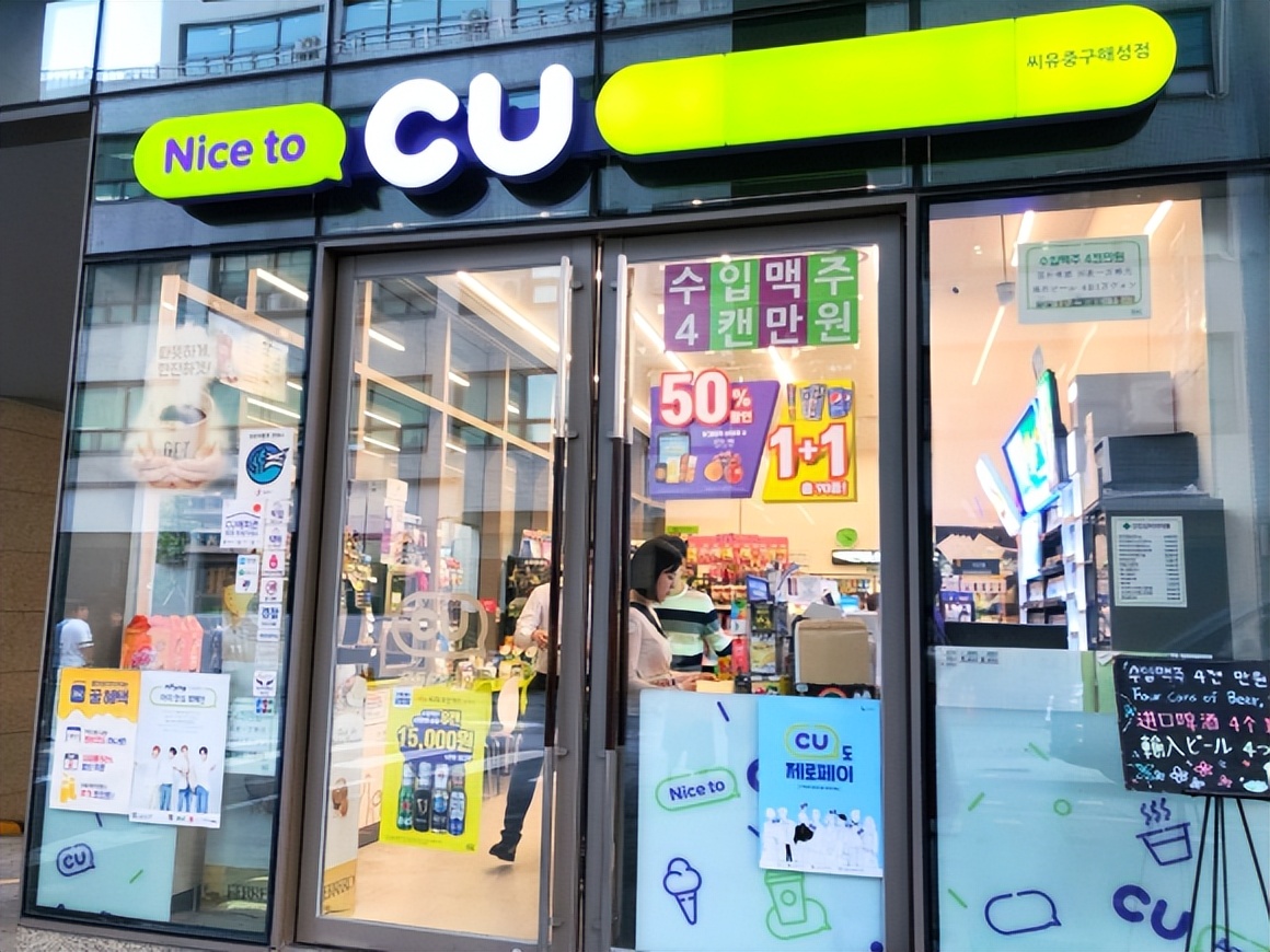 韩国留学生在首尔便利店,留学生韩国便利店