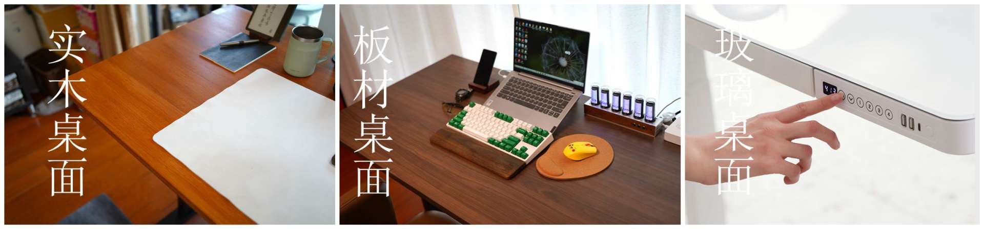 男人谁不喜欢一张大大的书桌,智芯1.8M实木升降桌那是真的爱