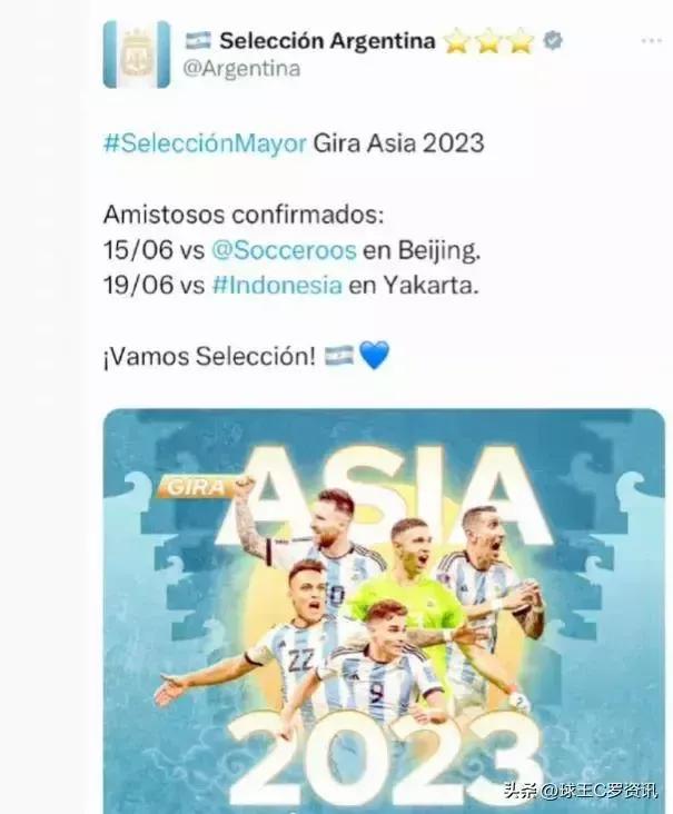 忆2017年欧冠巴萨世纪翻盘巴黎、梅西世界杯