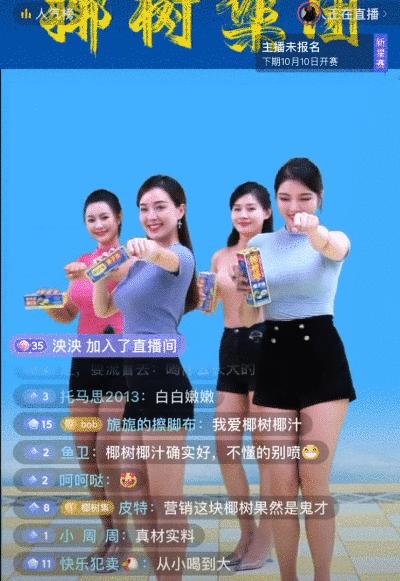 国货之光李宁秋冬季新品,国货之光受争议