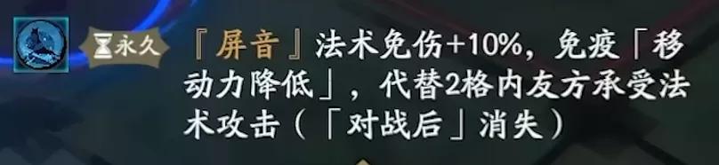 天地劫黎幽玩法,天地劫幽城再临宁采臣