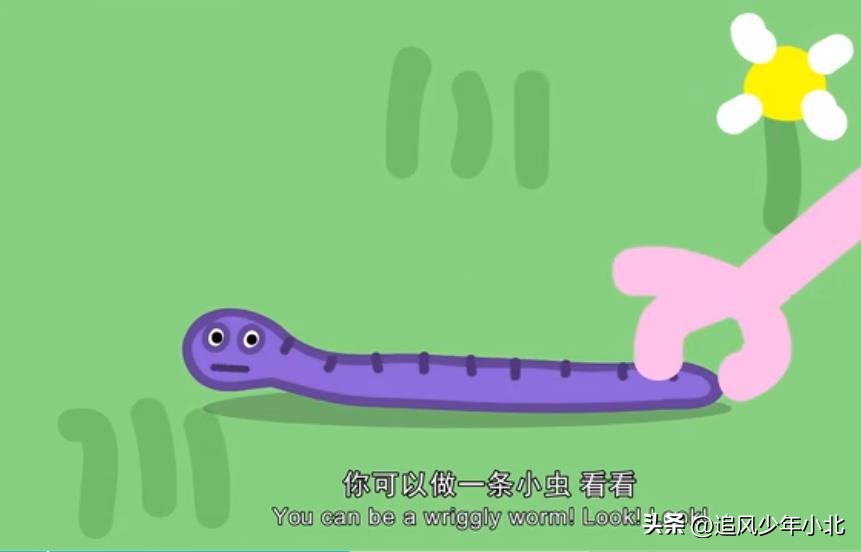 跟小猪佩奇学英语台词剧本,小猪佩奇英文剧本简单版