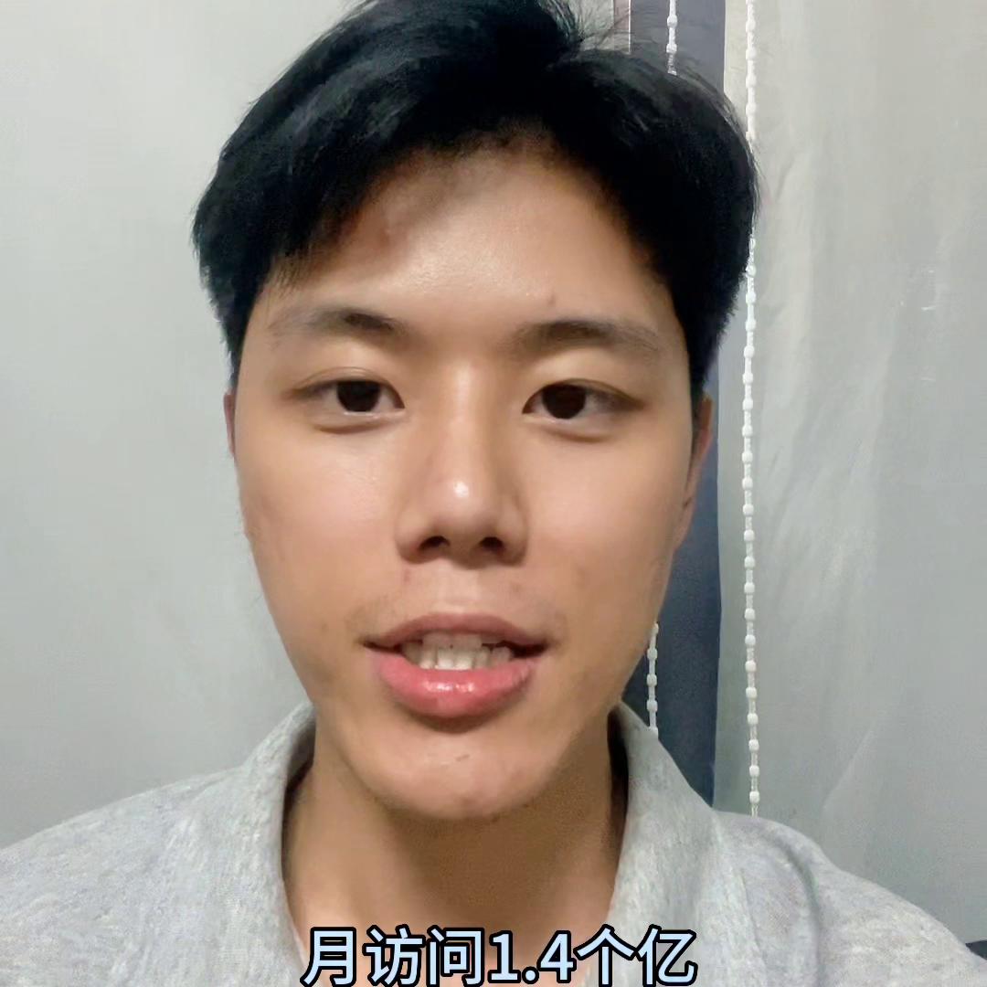 璺ㄥ澶栬锤鐢靛晢骞冲彴,澶栬锤璺ㄥ鐢靛晢骞冲彴鎺掑悕