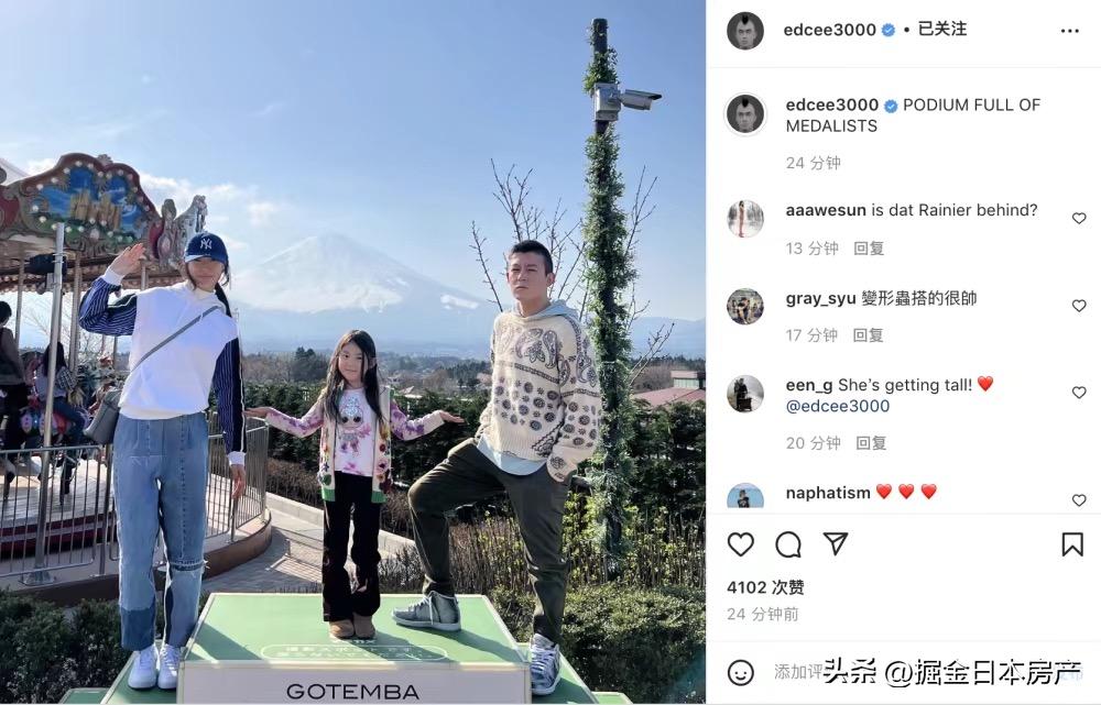 国内外医药行业大佬浮出水面,商界大佬最近动向