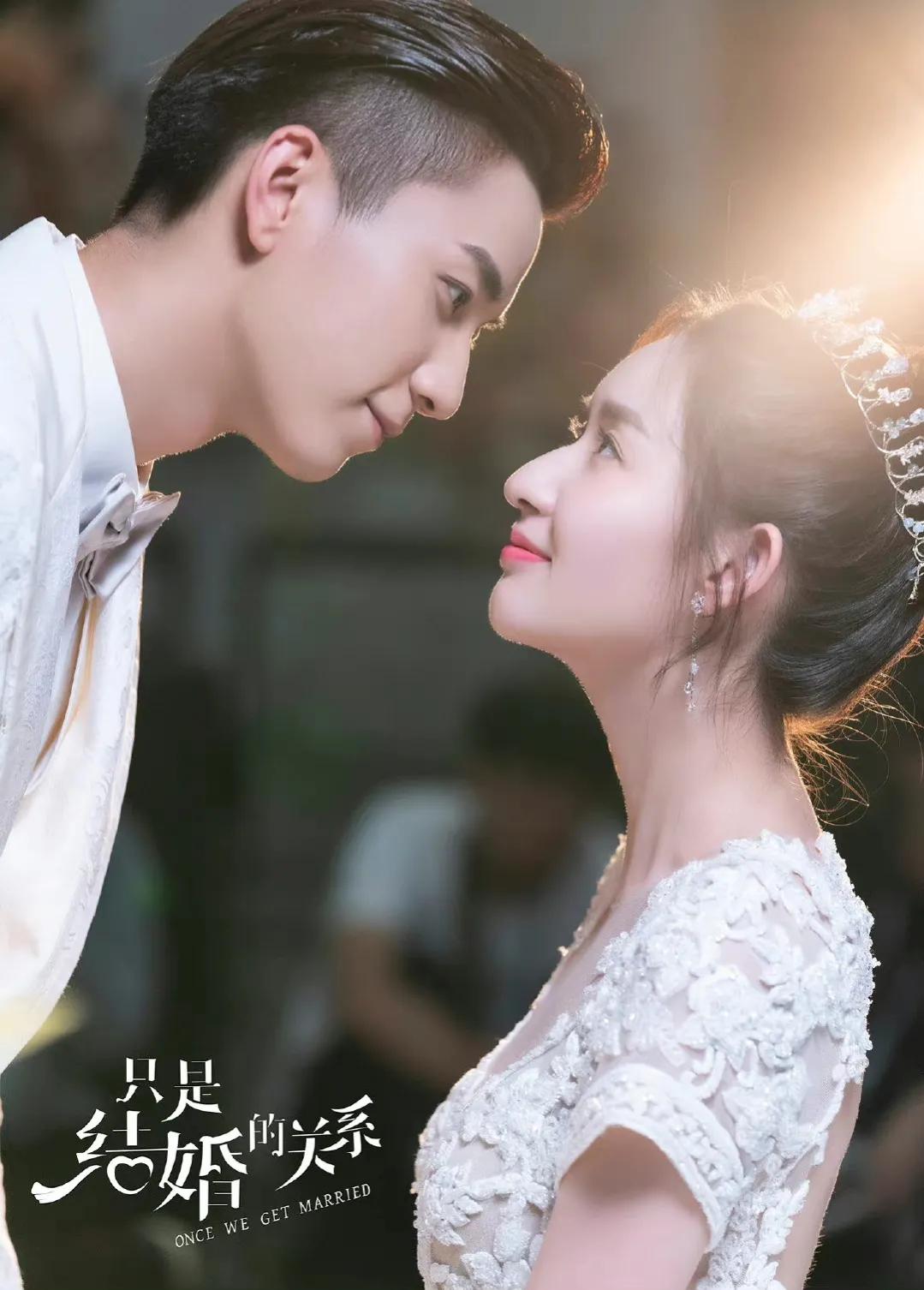 甜甜的恋爱剧,朴宝英甜甜的剧