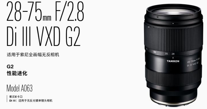 腾龙85mm定焦镜头副厂推荐,18-200腾龙镜头和原厂镜头对比