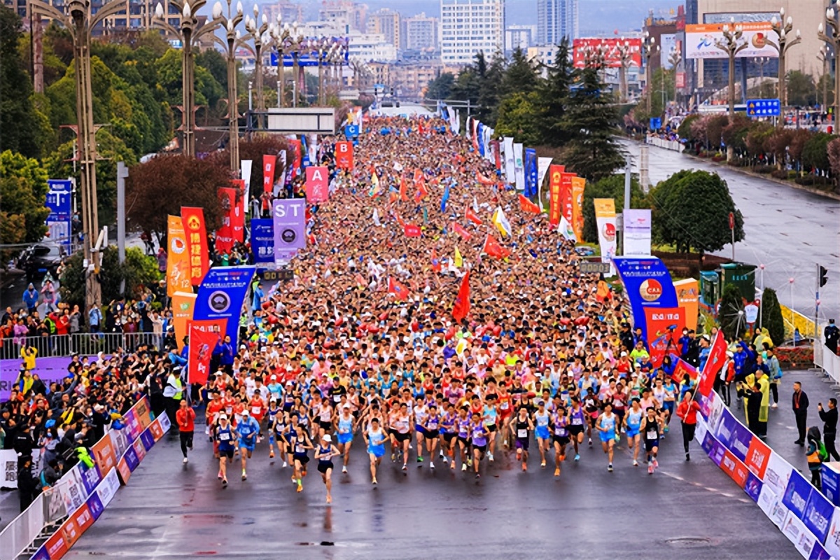 仁寿县第二届全民健身运动会,仁寿全民健身运动会