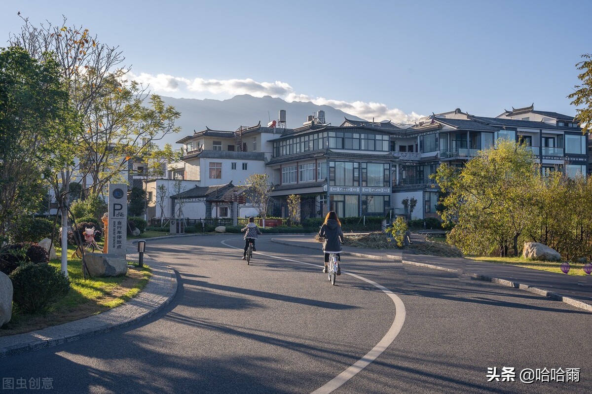 *藏西**的第二站大理