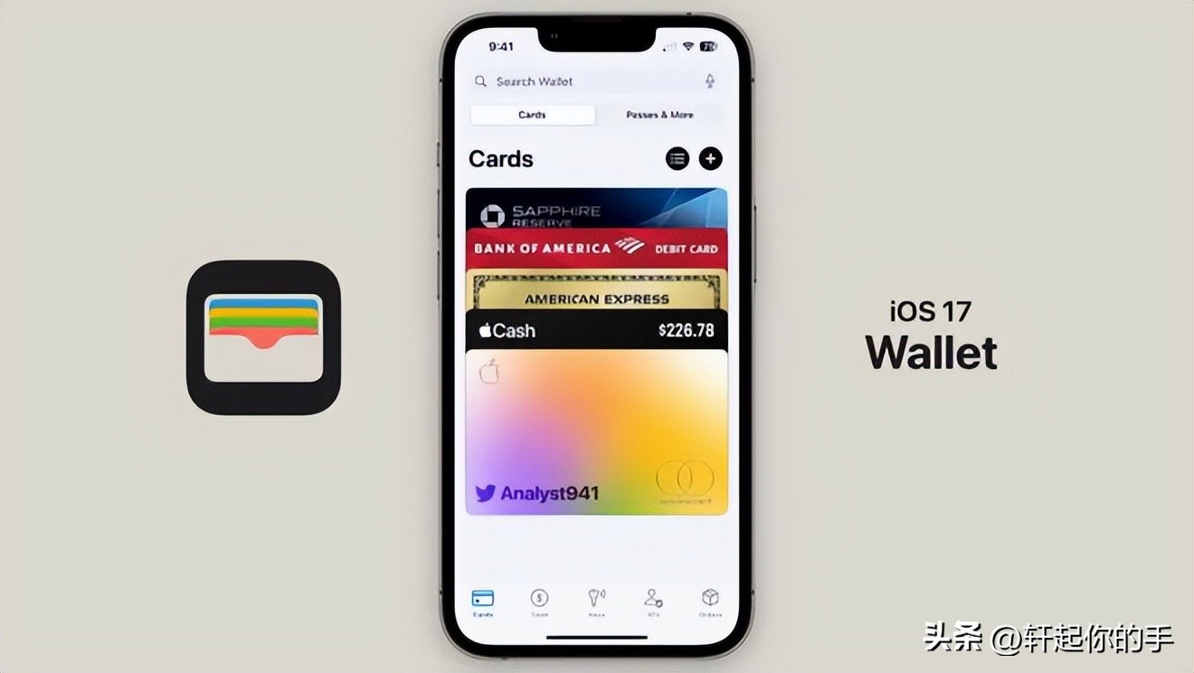 苹果开发者大会ios17,ios17wwdc大会