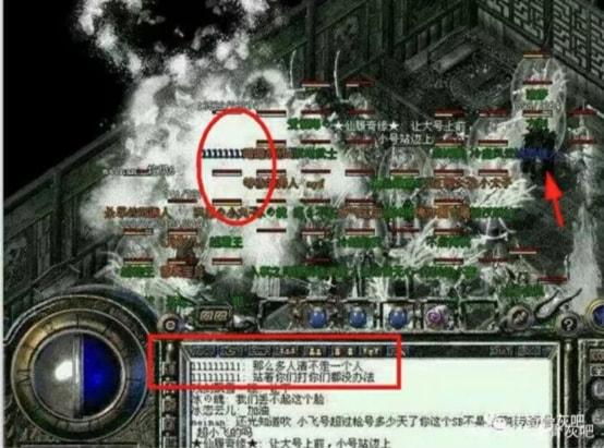 热血传奇能打怪吗,热血传奇一个区能玩多少人