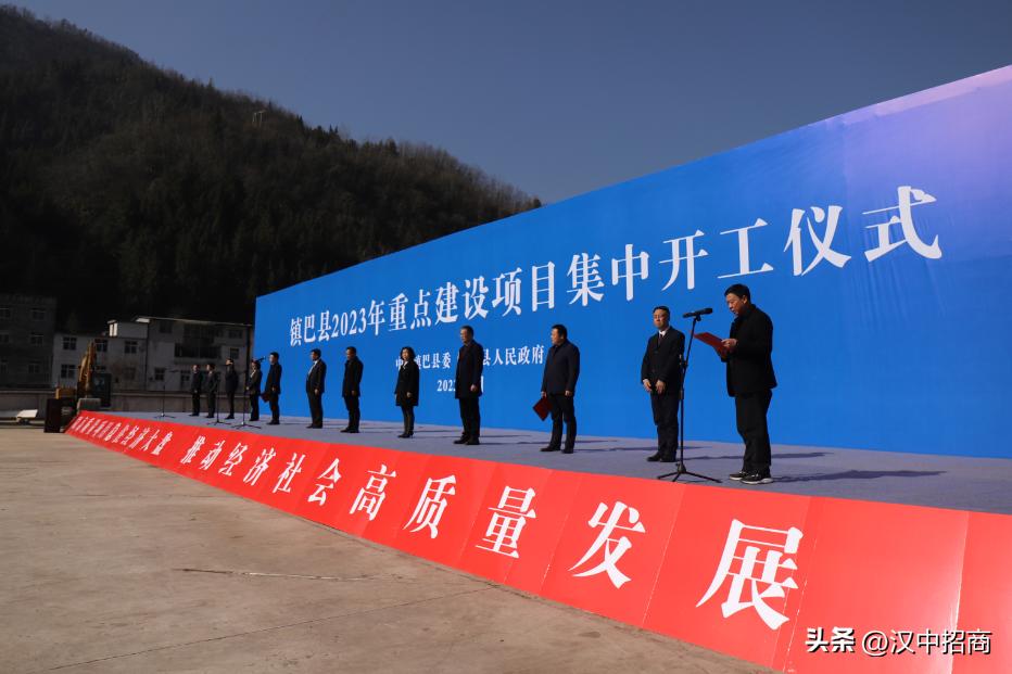 抓住机遇期开启新征程创造新辉煌,展望新蓝图开启新征程