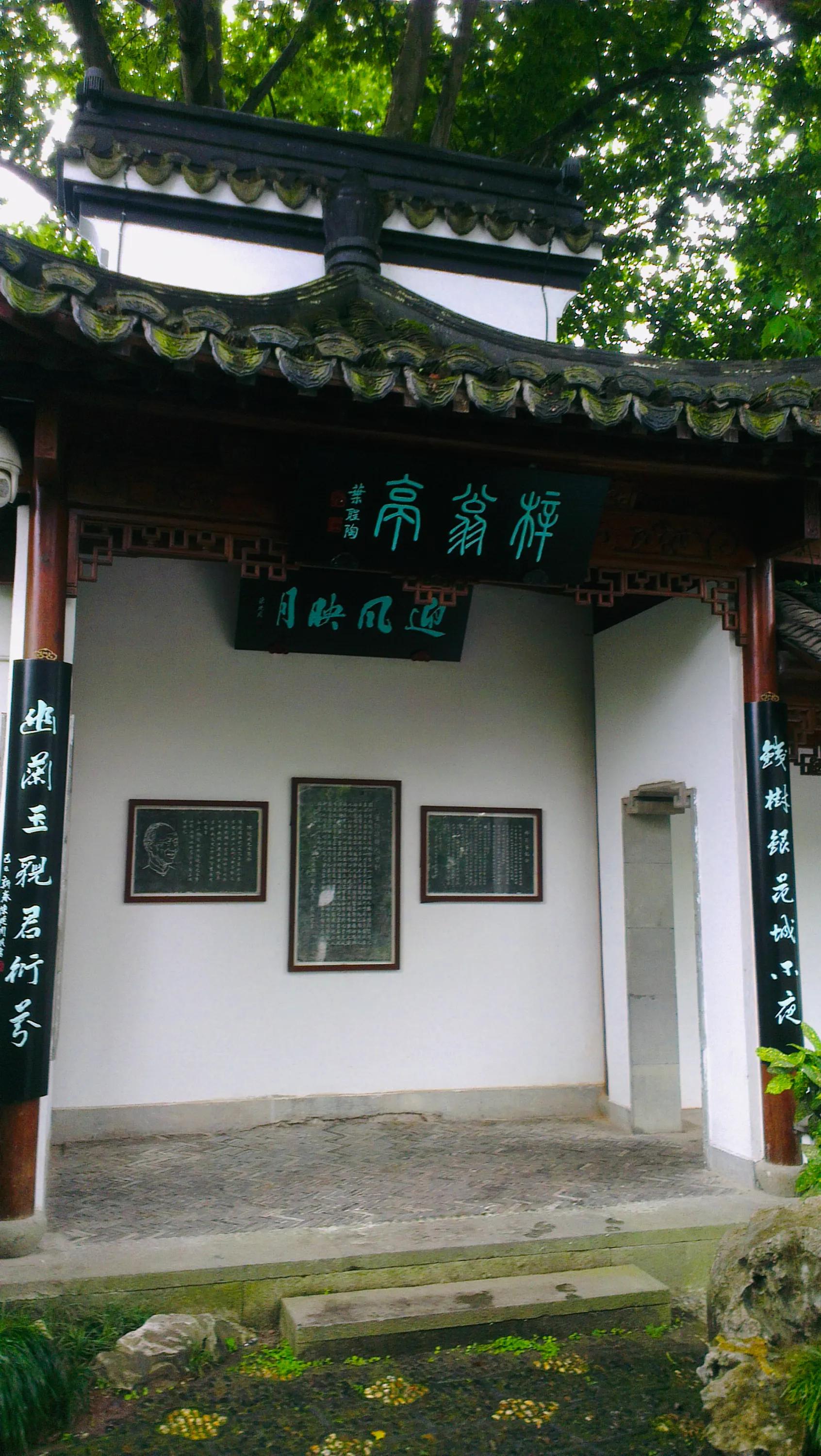 閮簞鍒樺簞,钂嬪簞鍒樺簞