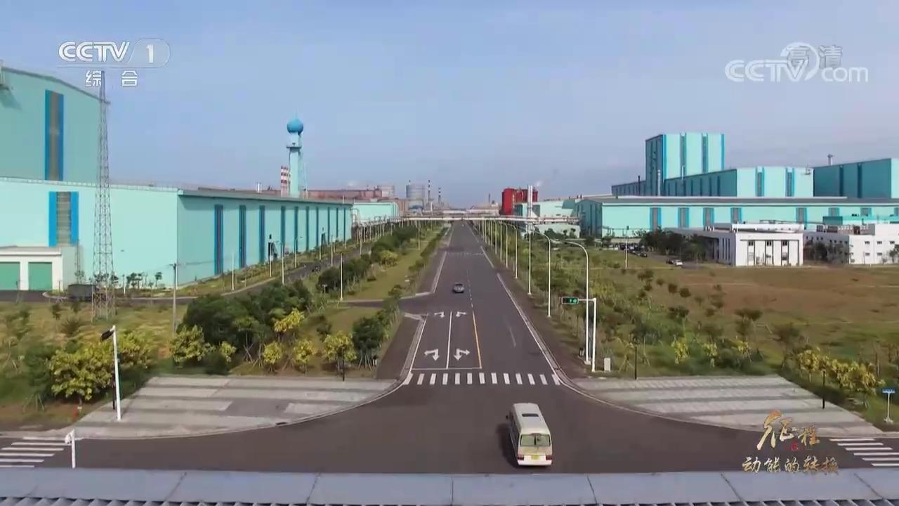 纪录片征程第十集,纪录片征程4至6集