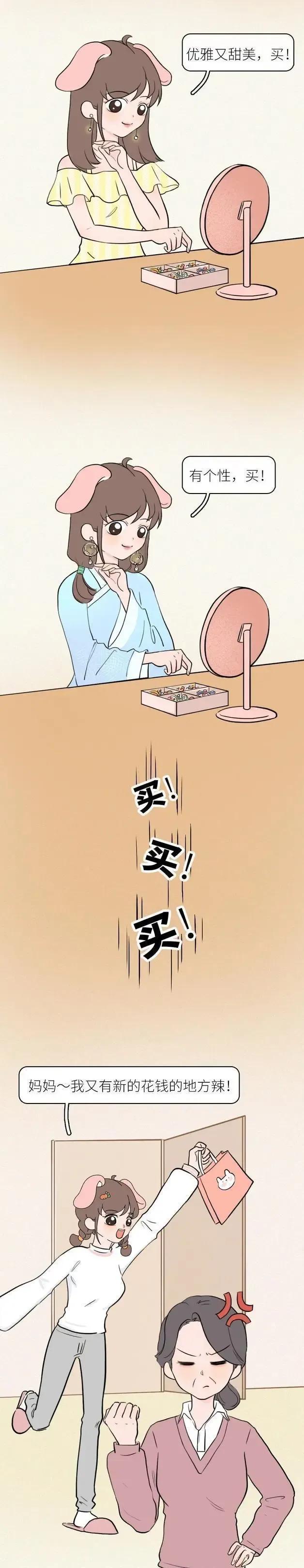 打耳洞之后每天应该干嘛,打耳洞后会干痒