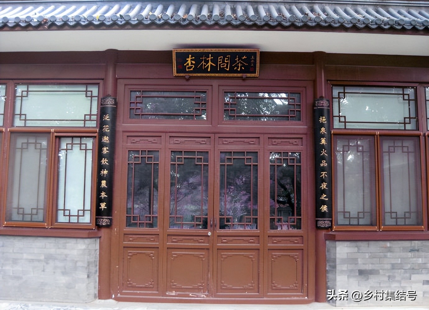 地坛中医药养生文化园南入口,地坛中医药养生文化园是什么