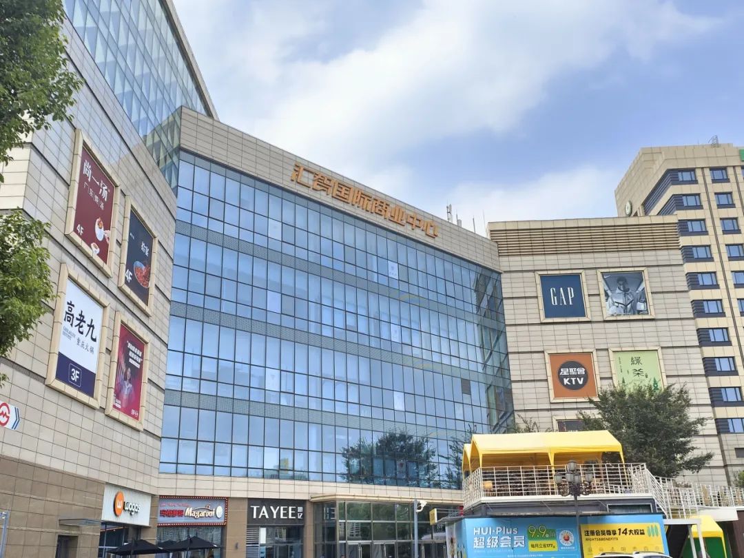 艾科智泊武汉,艾科智泊频率