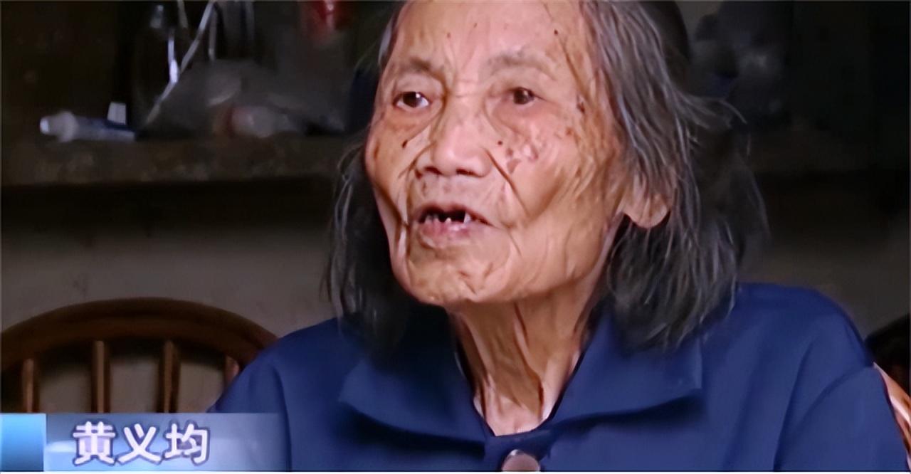 四川91岁老太怀孕生孩子了吗,91岁四川老太怀孕现在如何