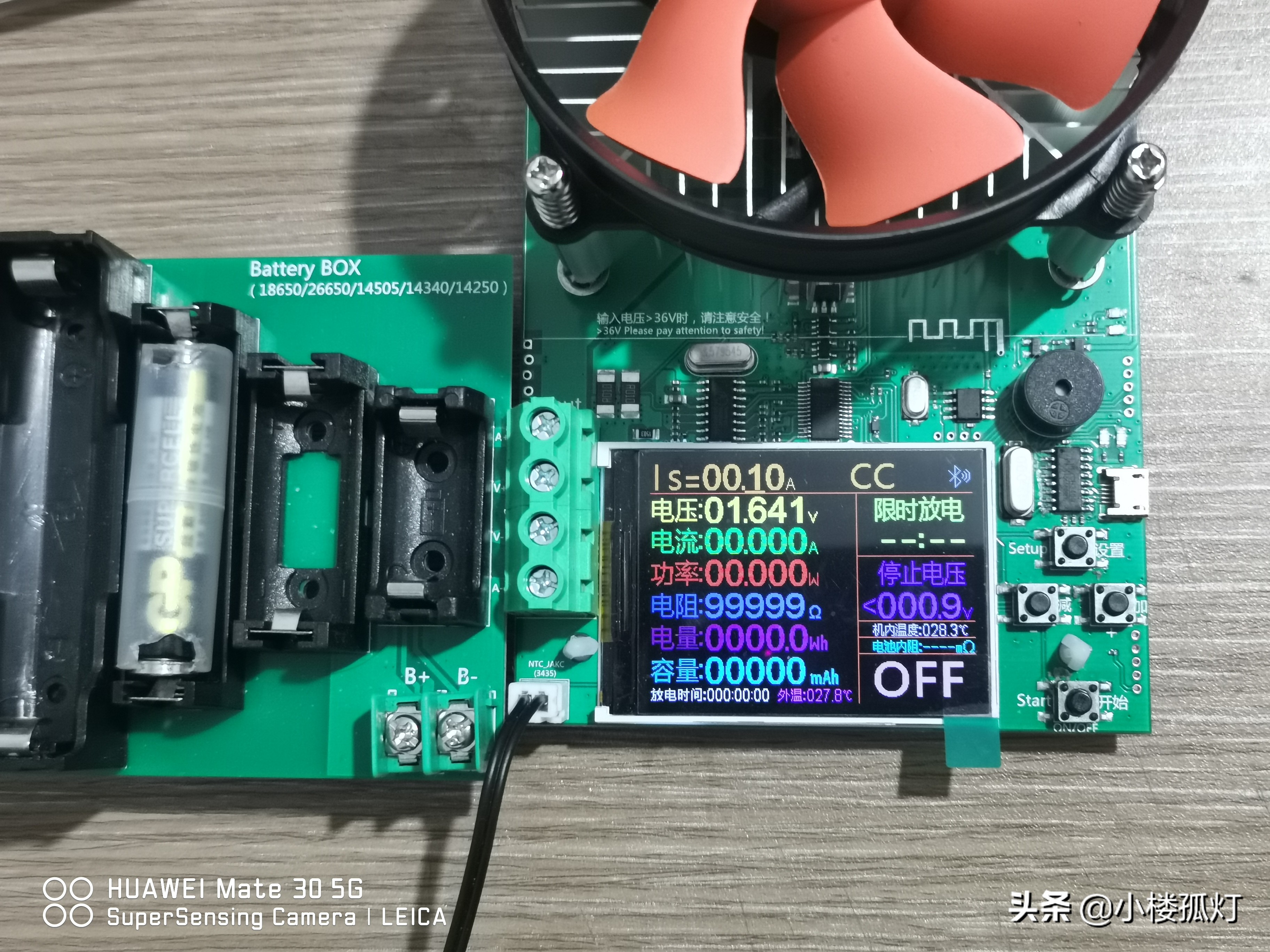 超霸gp7号电池,gp超霸7号可充电电池