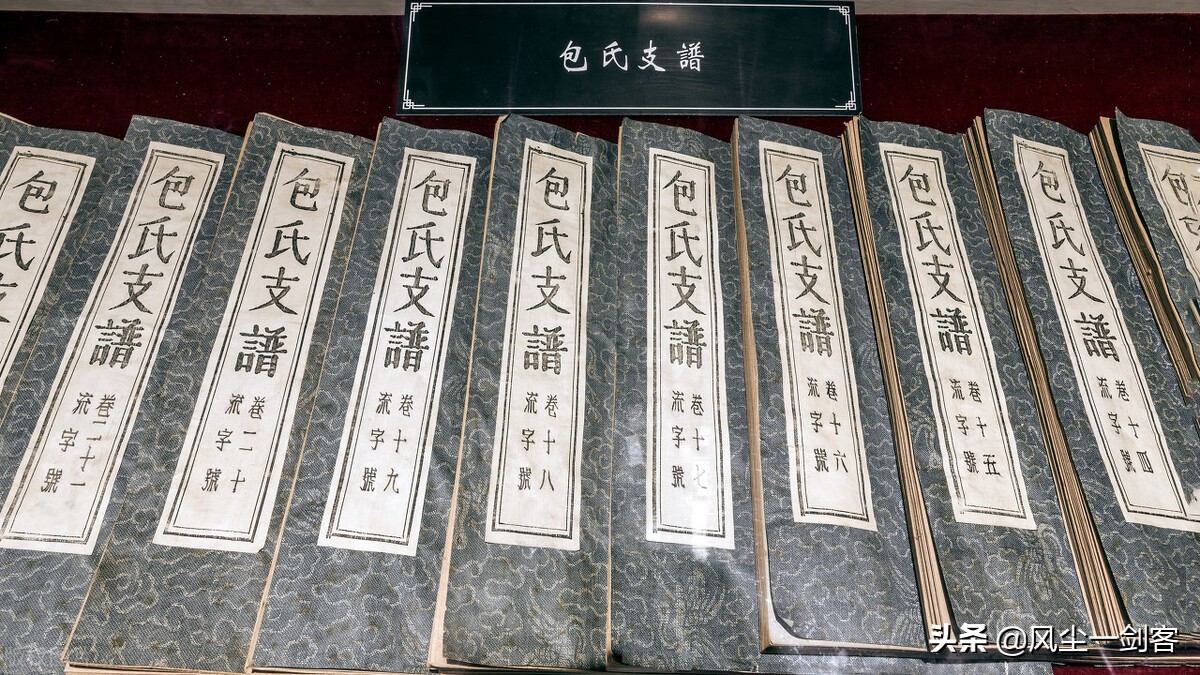 姓氏稀少又听上去带有仙气的姓氏,姓氏文化全国最牛十大姓氏