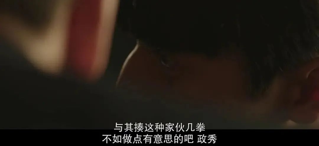 暗黑漫改韩剧,2020韩国漫改韩剧