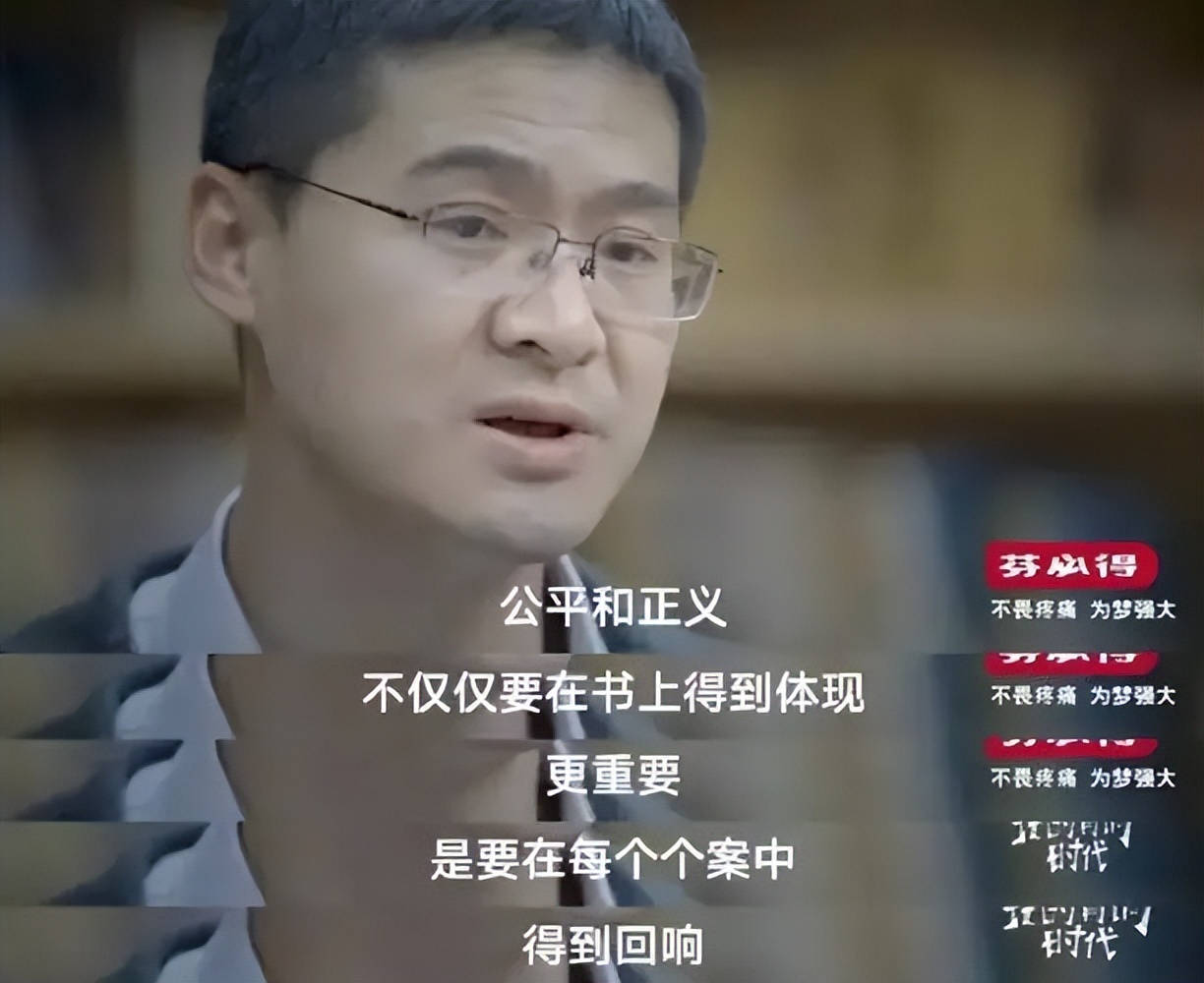 法外狂徒罗翔为什么被网暴,法外狂徒罗翔被网暴原因