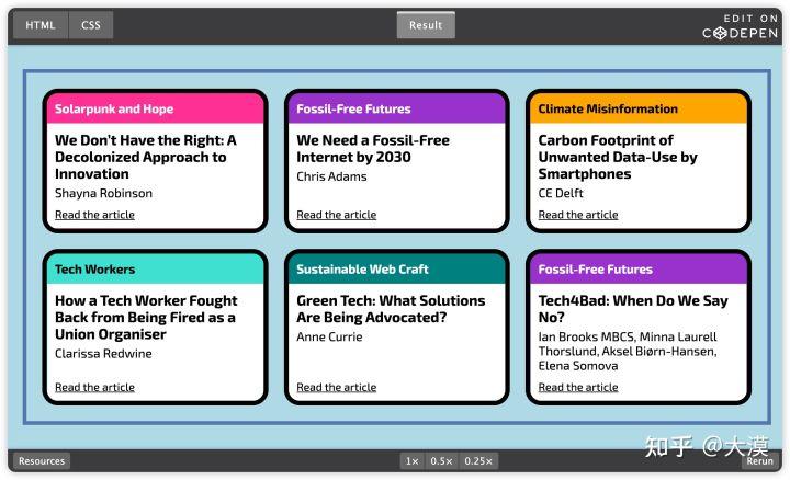 css响应式布局网站推荐,web前端divcss布局技巧