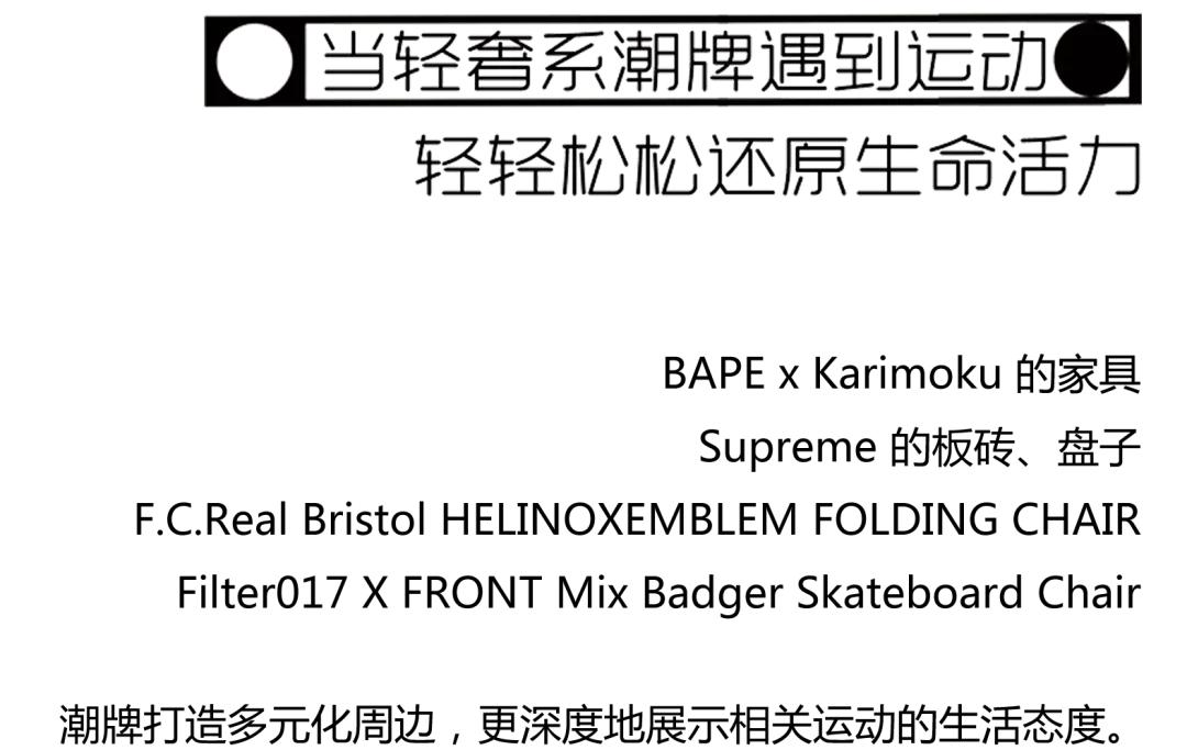 很讲究的仪式感,很有仪式感的奢侈生活