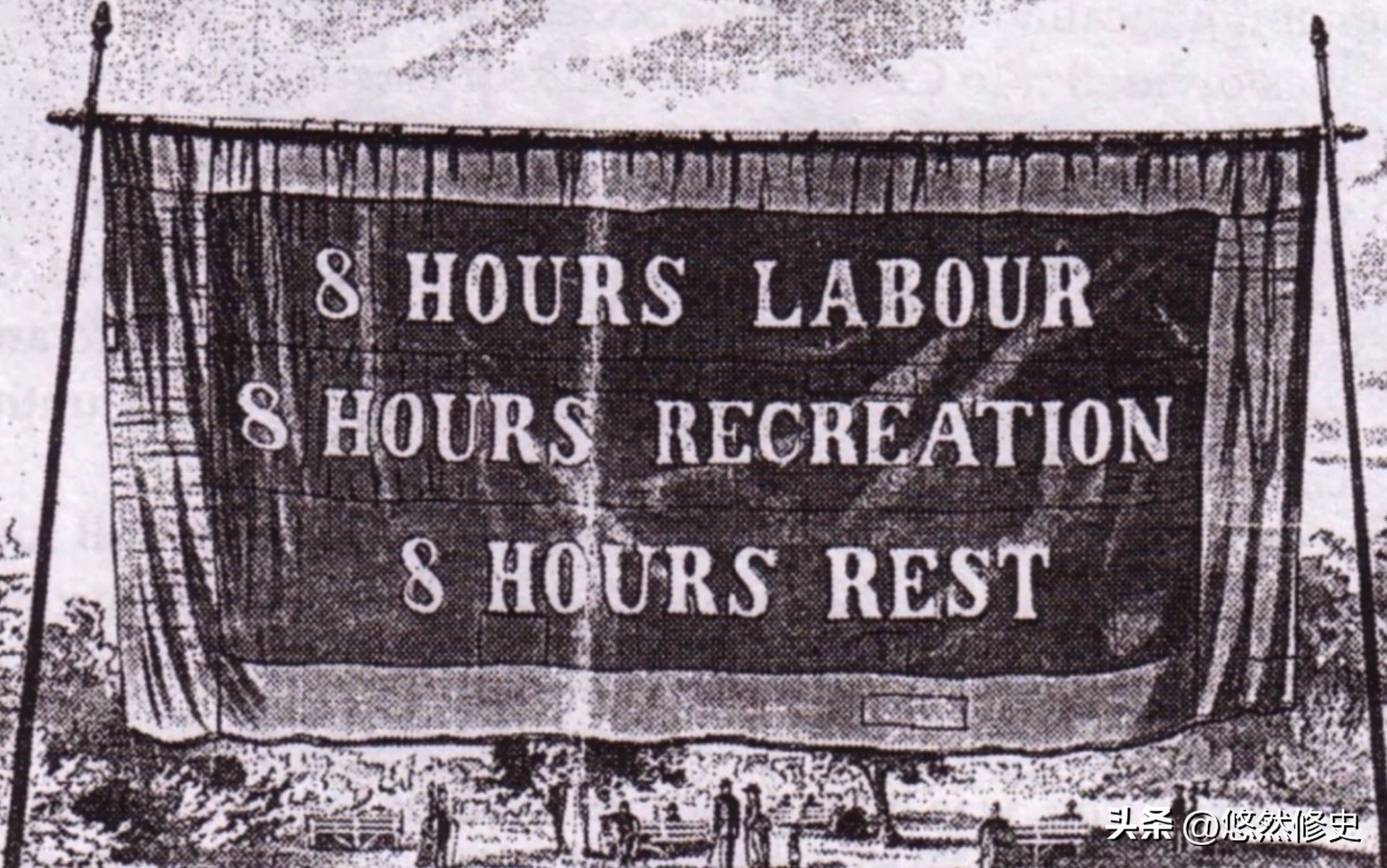 八小时工作制为什么很难实现,8小时工作制为何得不到保证