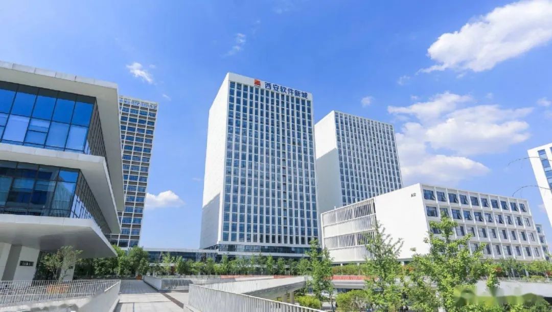 西安软件新城好吗,西安软件新城