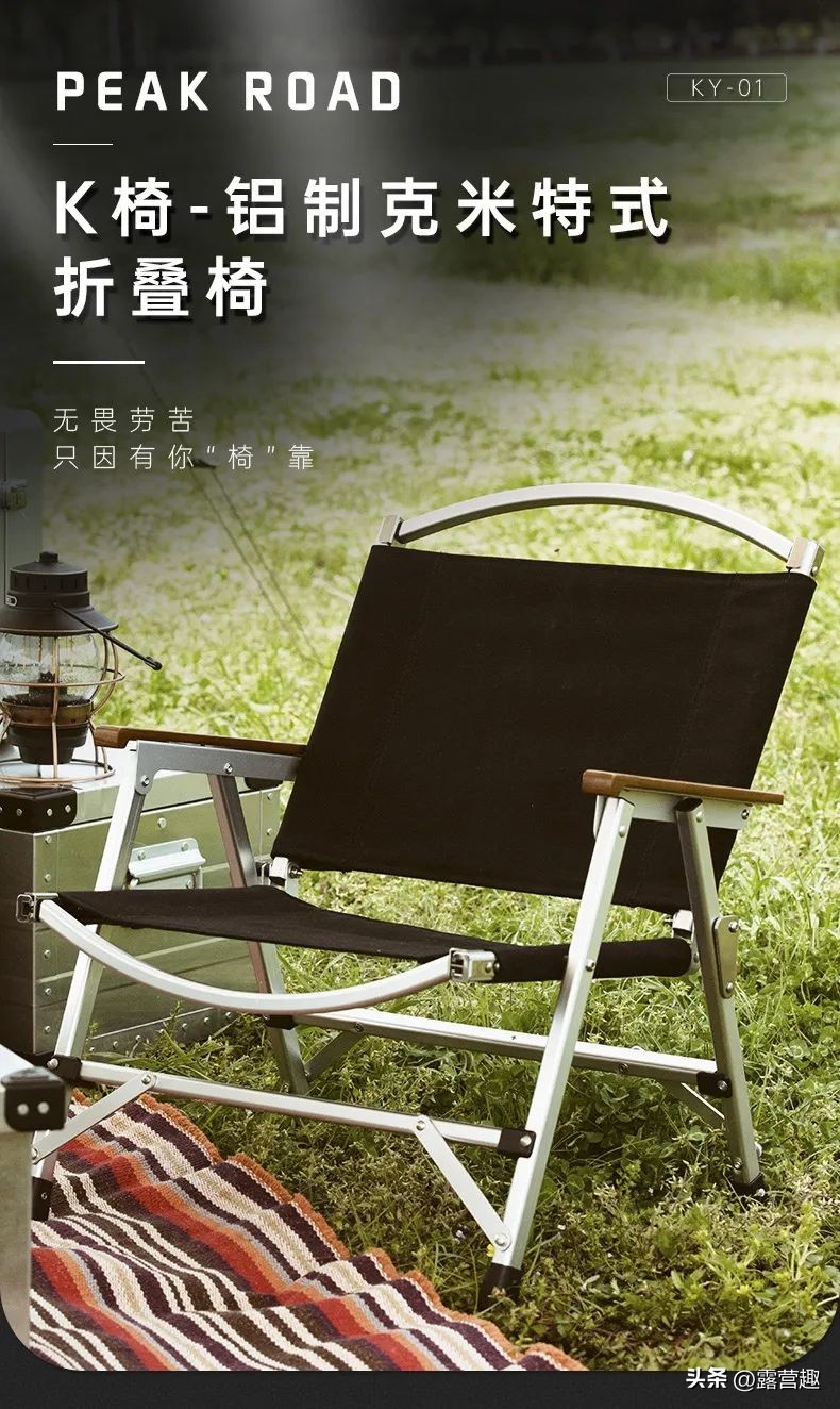 什么装备都没带可以露营吗,第一次露营有什么装备可以推荐