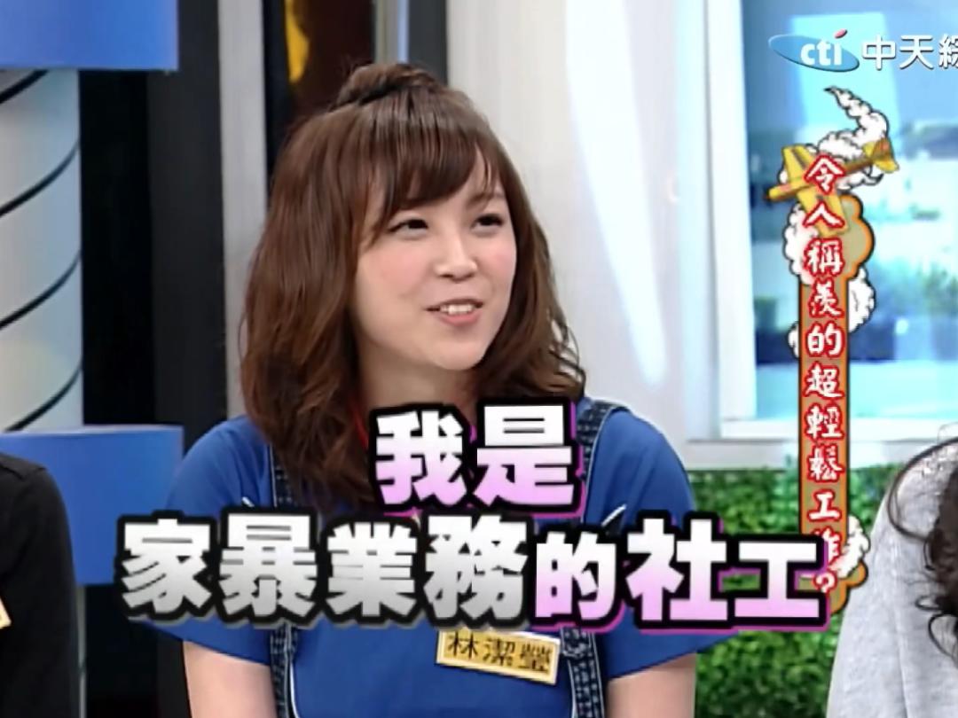 小s婚礼大s发言视频大全,大s婚礼视频小s感动落泪