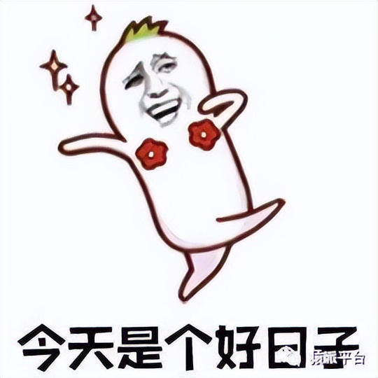 困扰了程序员50多年的“闰秒”,终于要取消了