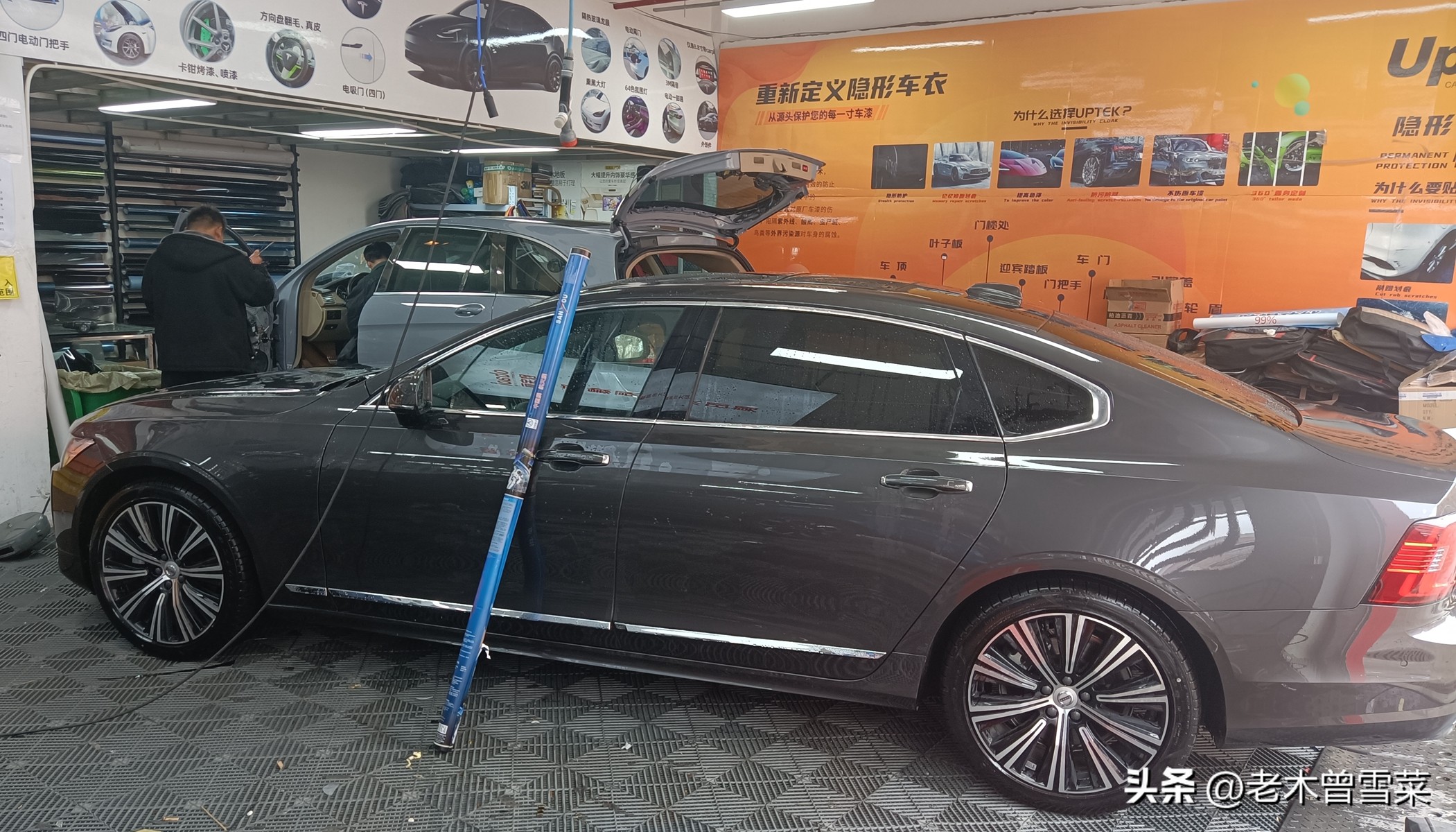 太阳膜汽车窗膜独家授权,汽车贴膜太阳膜视频教学