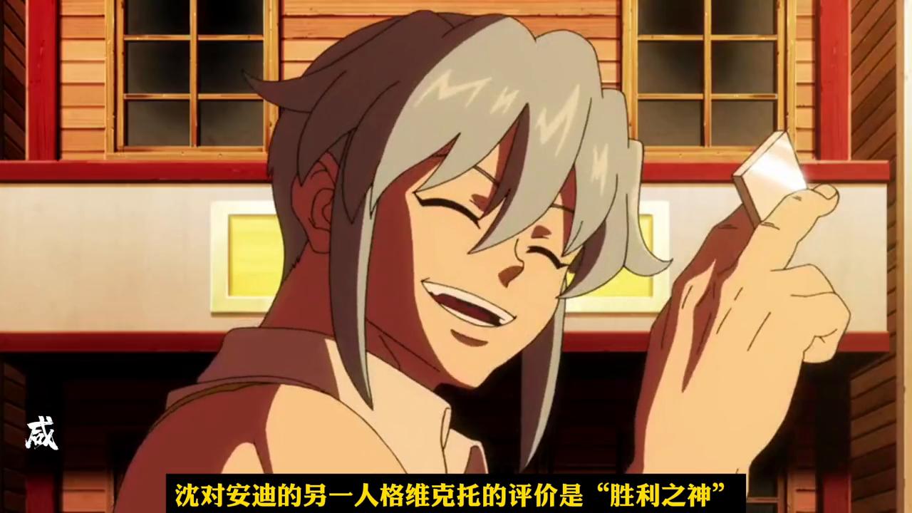 第九集丨女主的“假猪套”质量太好了#动漫解说