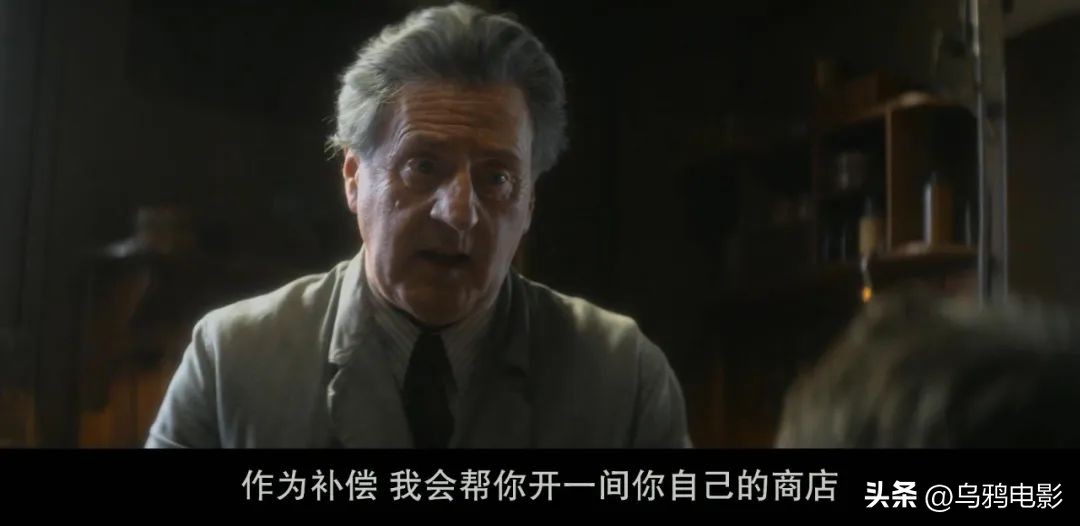 主动让人睡自己老婆？那么三观不正，居然过审了…