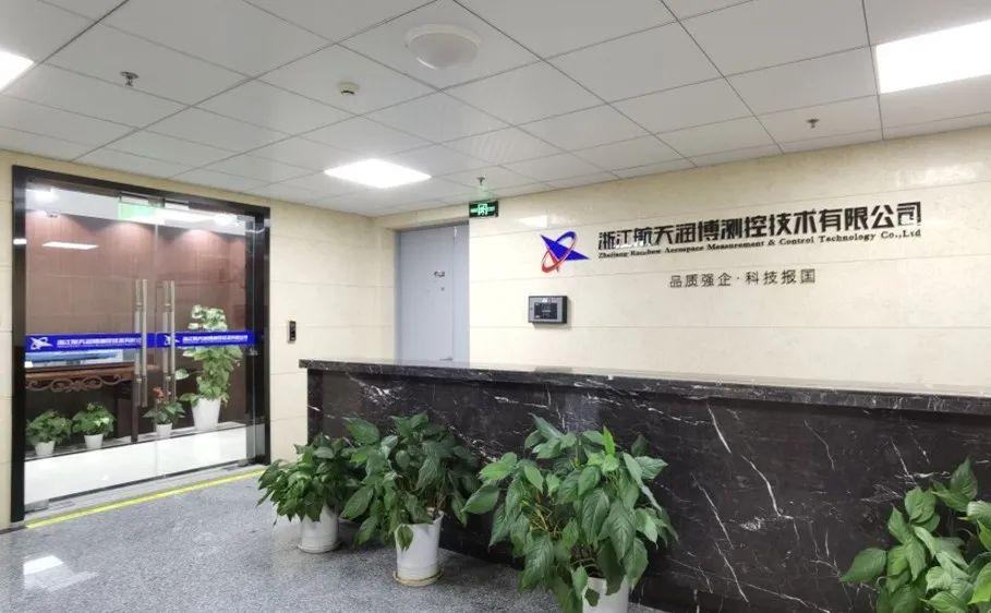 专精特新重点小巨人公示,山东368家专精特新小巨人企业名单